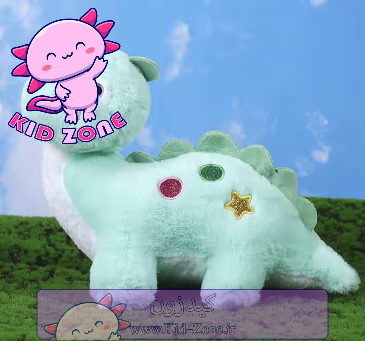 عروسک پولیشی دایناسور سبز