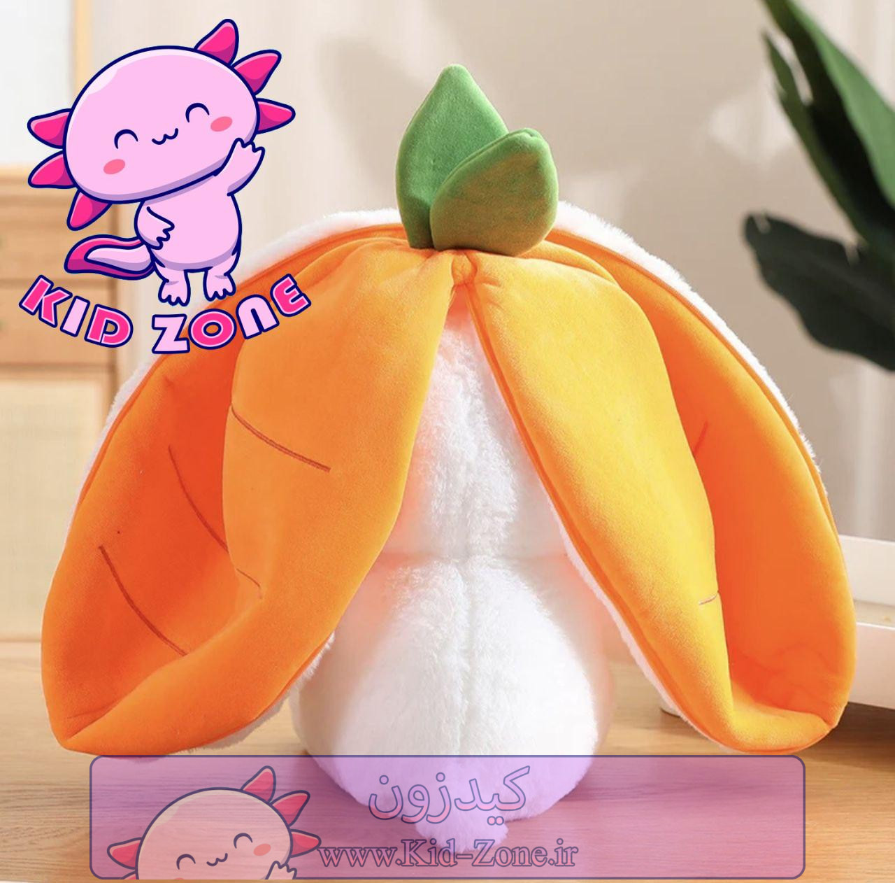 عروسک پولیشی خرگوش سوپرایزی