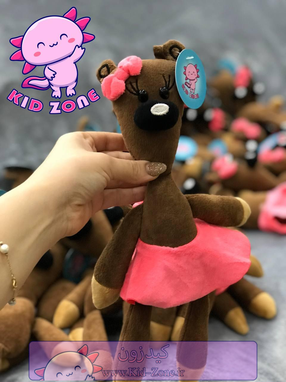 عروسک پولیشی خرس لتی مستربین