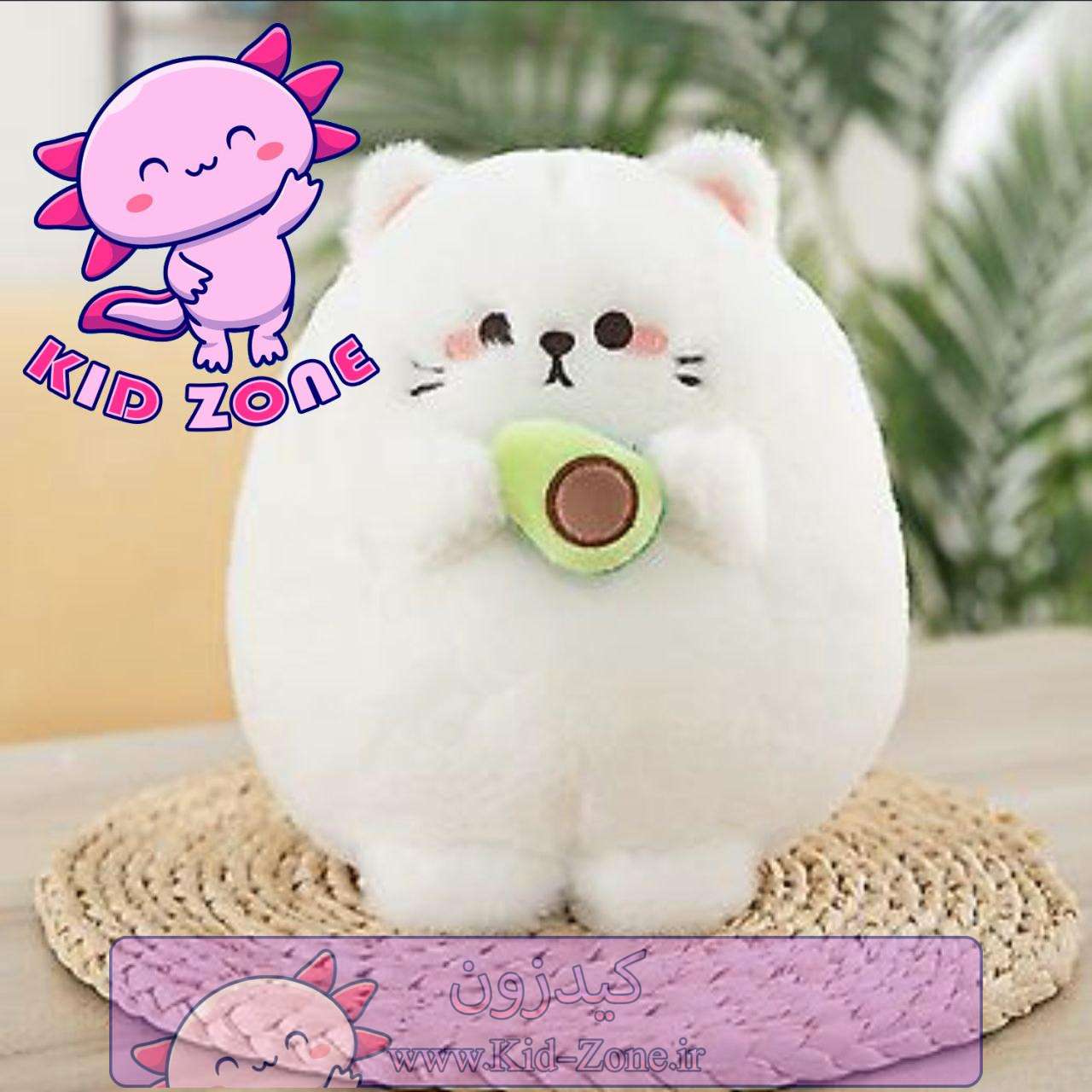 عروسک پولیشی گربه آووکادو به دست