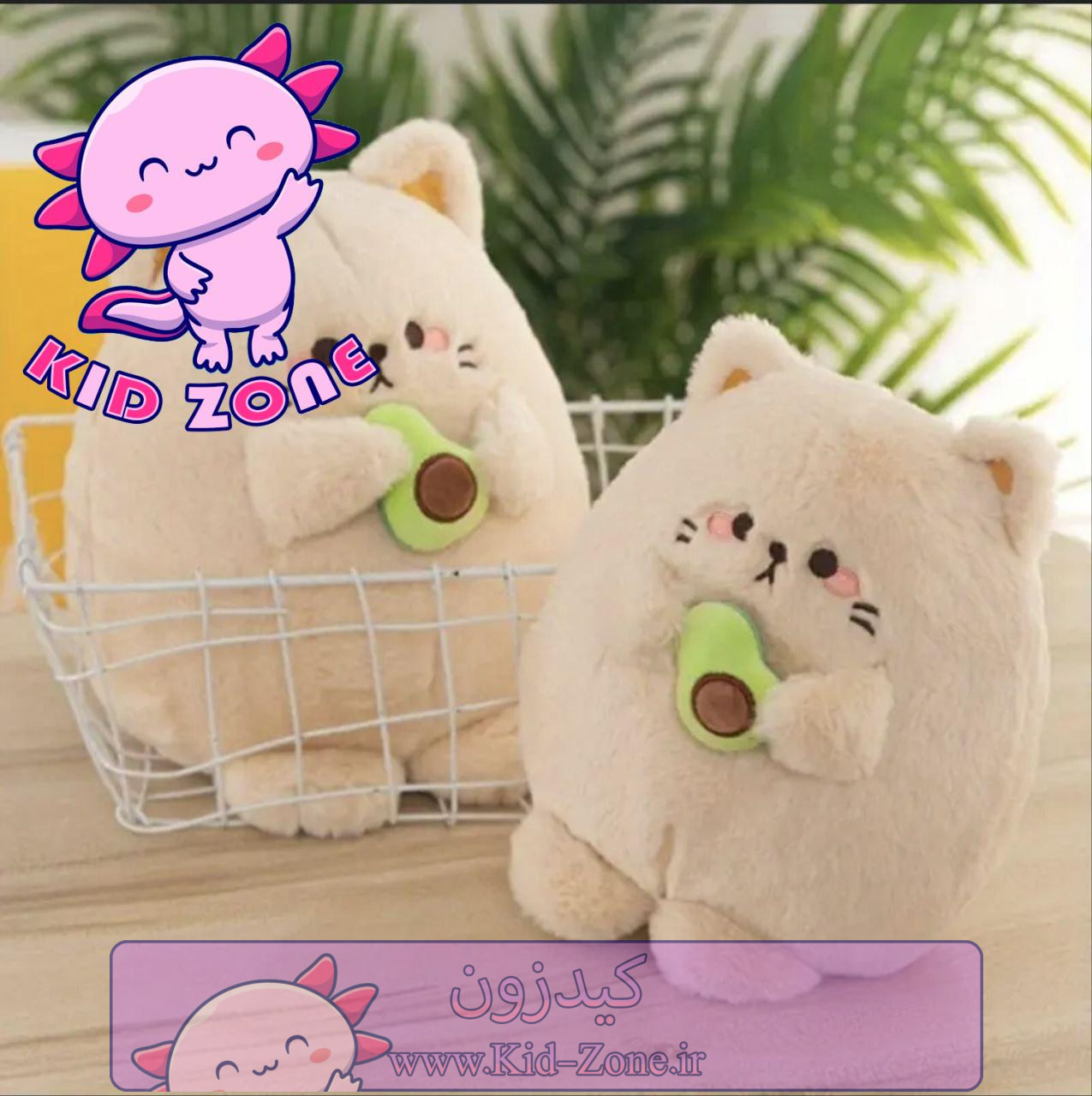 عروسک پولیشی گربه آووکادو به دست