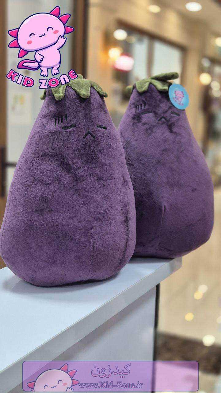 عروسک پولیشی بادمجان غمگین