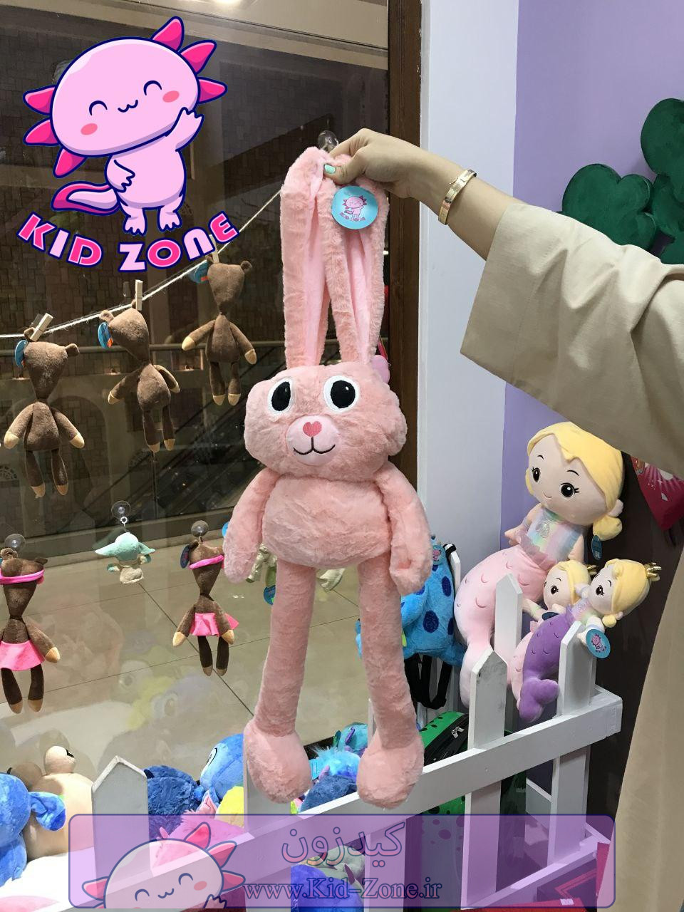 عروسک پولیشی خرگوش جادویی