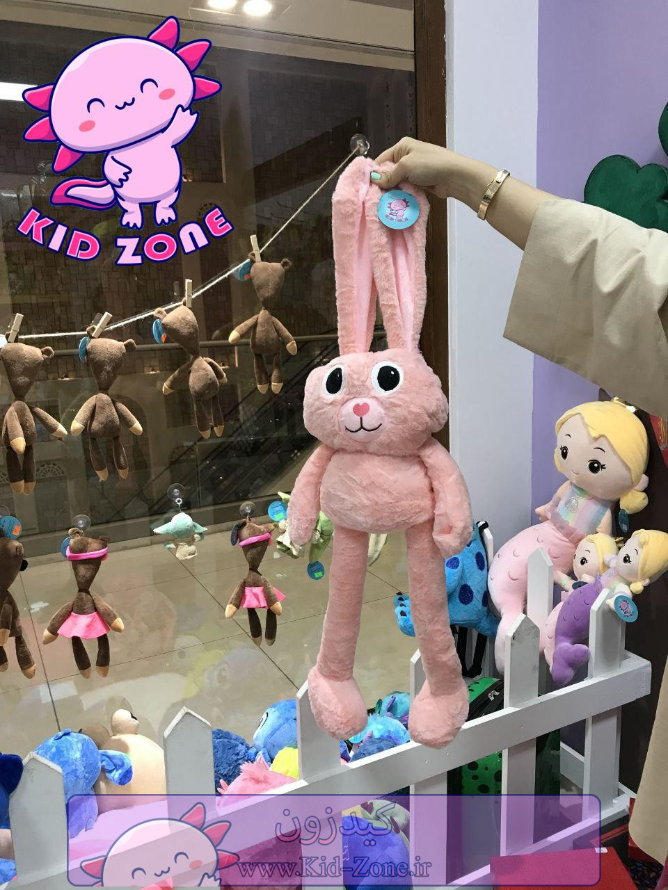 عروسک پولیشی خرگوش جادویی