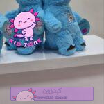 عروسک پولیشی سالیوان فینگیلی