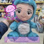 عروسک پولیشی بو با لباس سالیوان