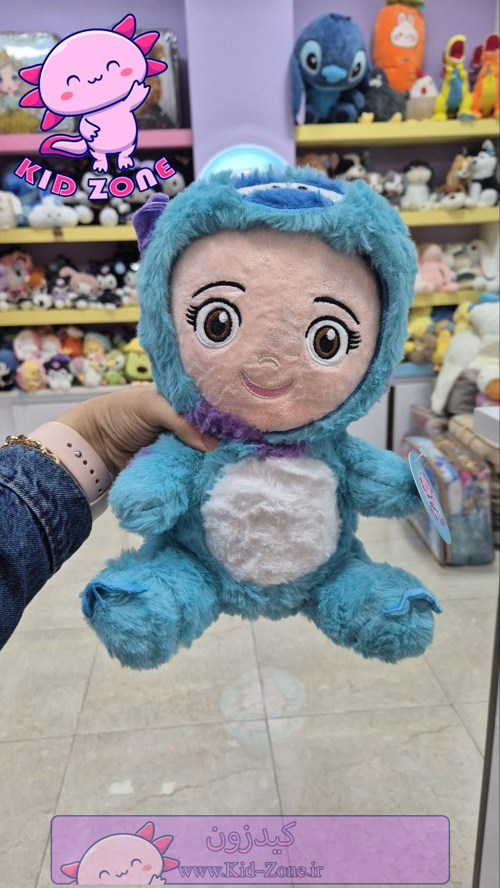 عروسک پولیشی بو با لباس سالیوان