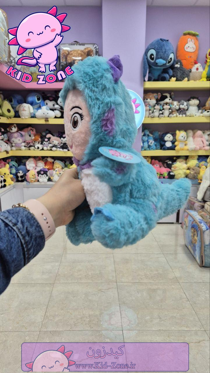 عروسک پولیشی بو با لباس سالیوان