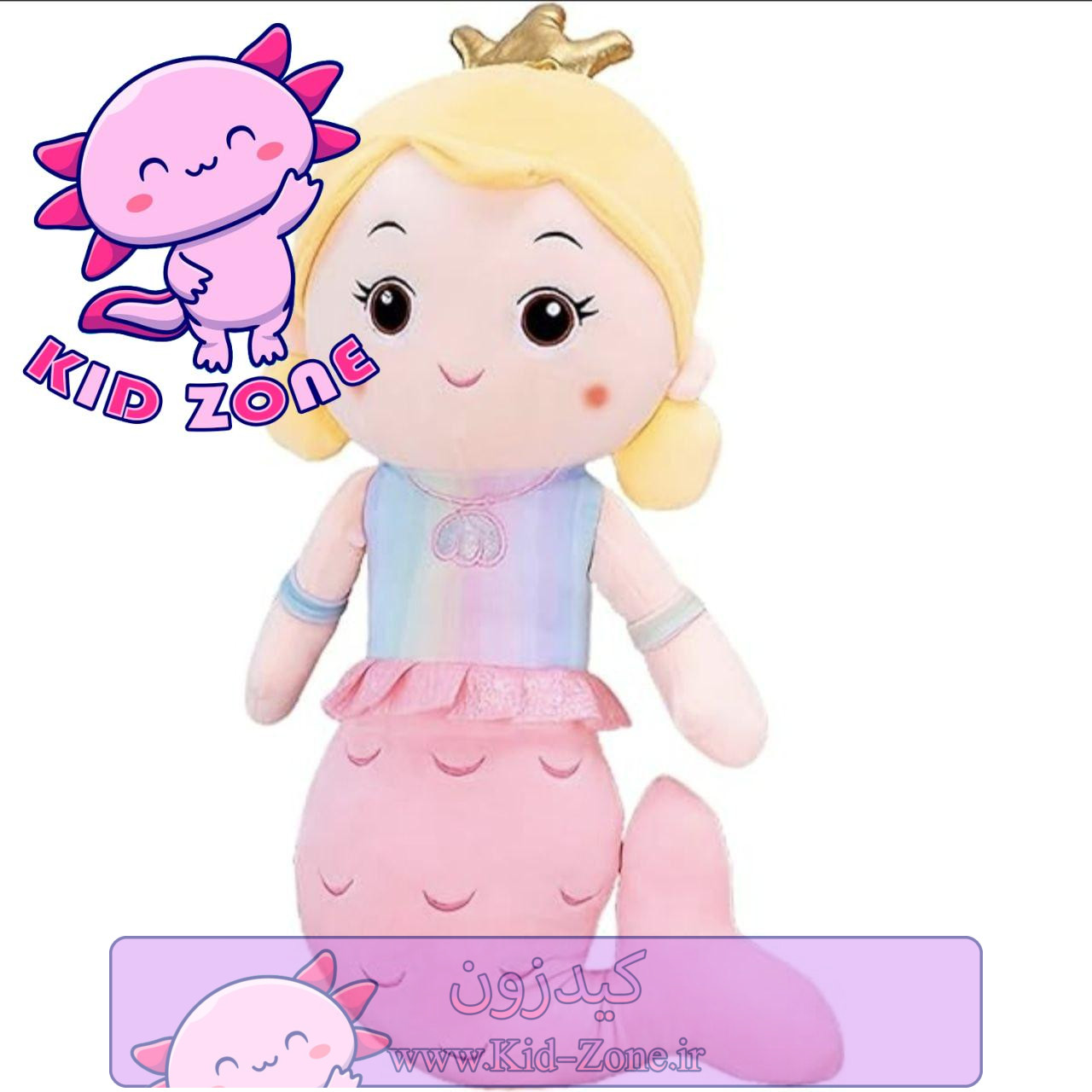 عروسک پولیشی پری دریایی