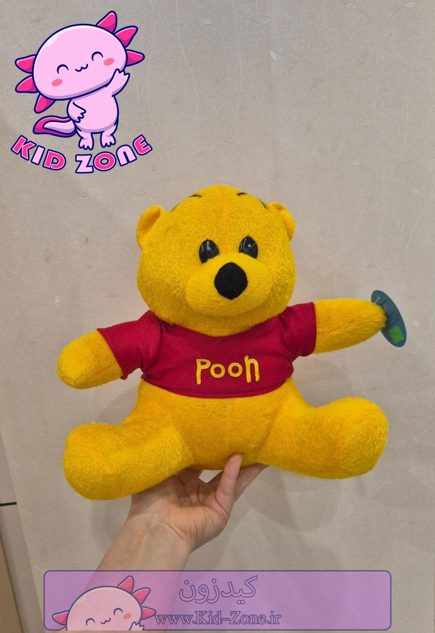 عروسک پولیشی وینی پو 25 سانتی