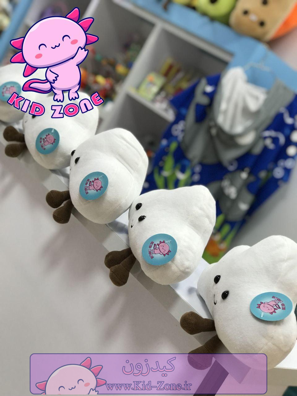 عروسک پولیشی ابر مهربون