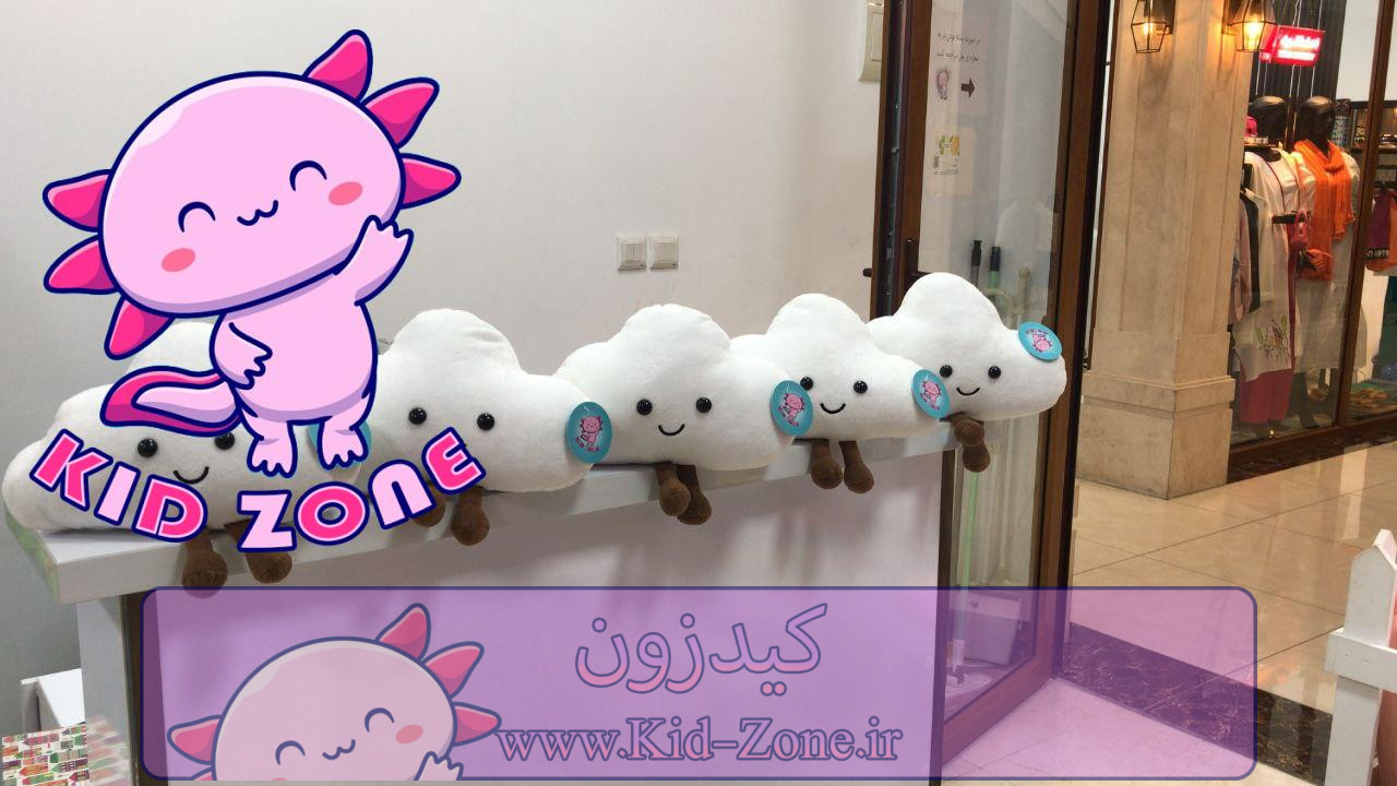 عروسک پولیشی ابر مهربون