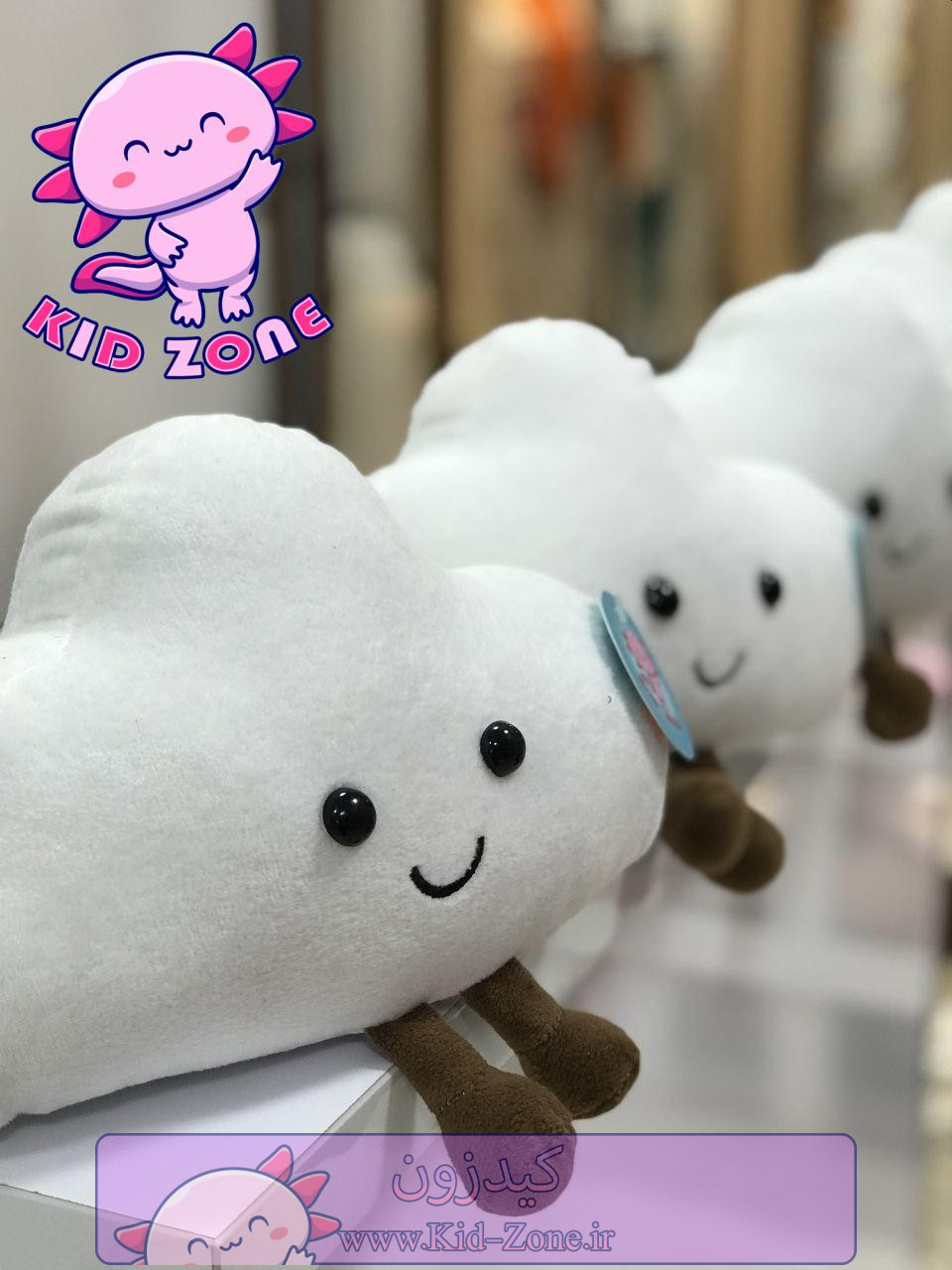 عروسک پولیشی ابر مهربون