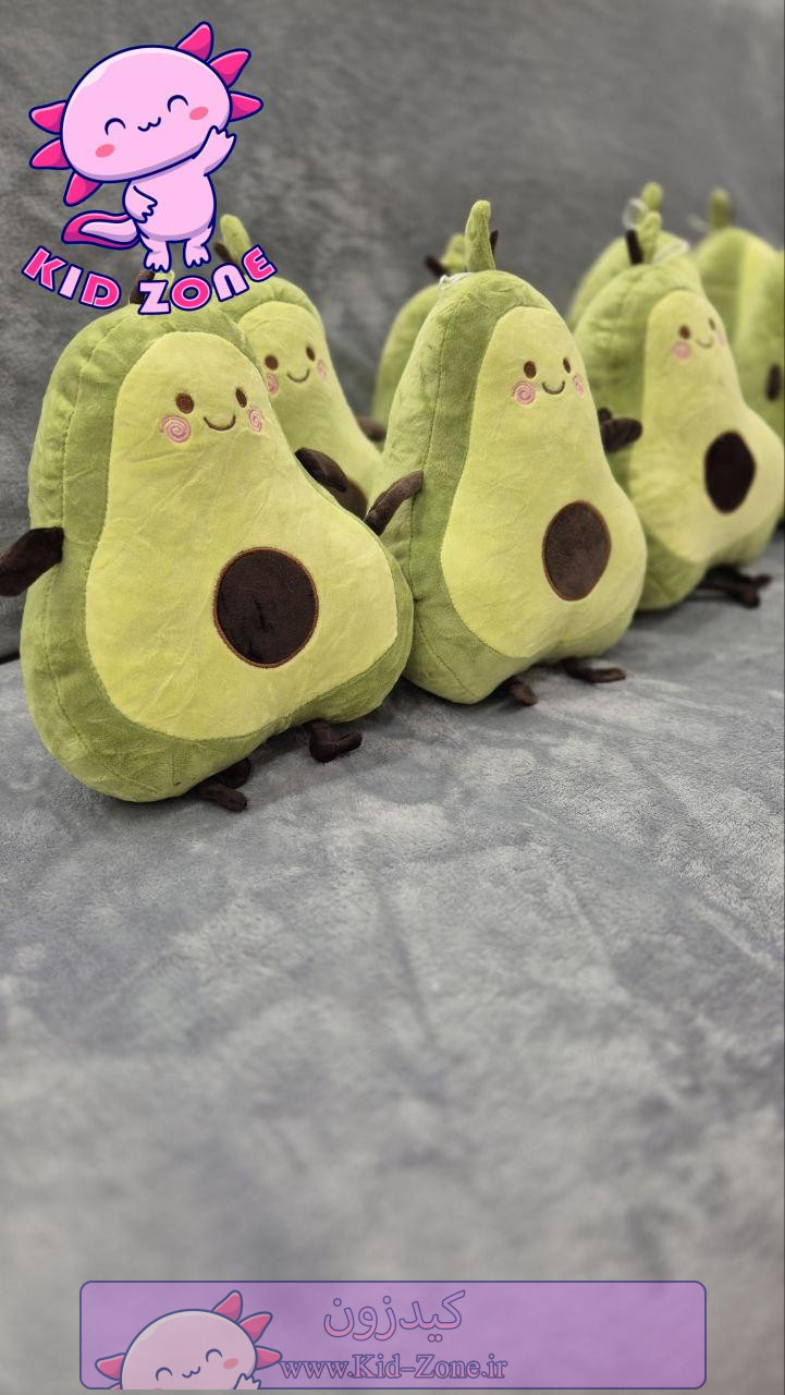 عروسک پولیشی آووکادو