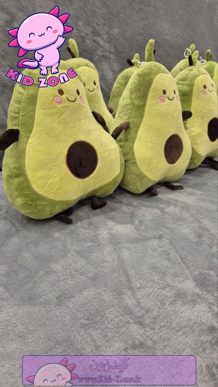 عروسک پولیشی آووکادو