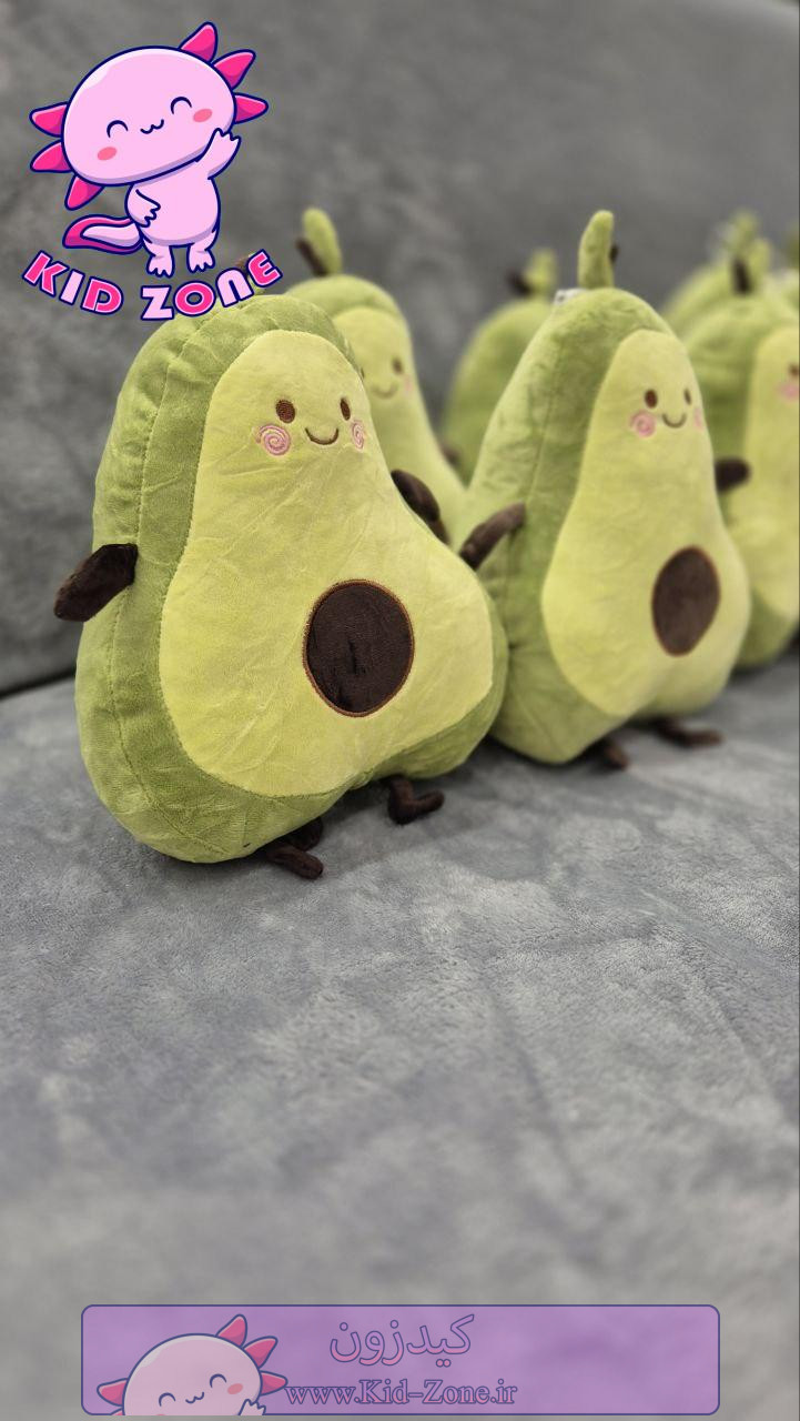 عروسک پولیشی آووکادو