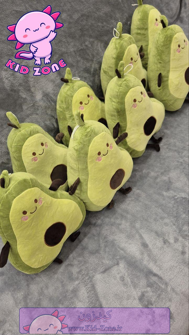 عروسک پولیشی آووکادو