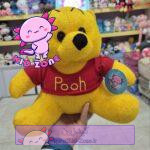 عروسک پولیشی وینی پو 25 سانتی