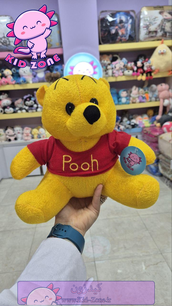 عروسک پولیشی وینی پو 25 سانتی