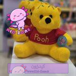 عروسک پولیشی وینی پو 25 سانتی