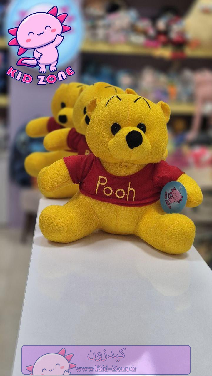 عروسک پولیشی وینی پو 25 سانتی