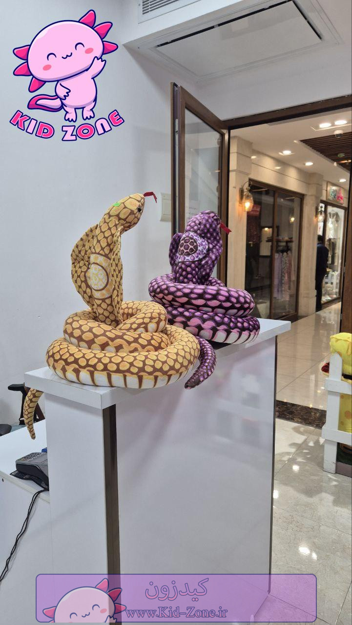 عروسک پولیشی مار کبری بزرگ 240 سانتی