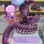 عروسک پولیشی مار کبری بزرگ 240 سانتی