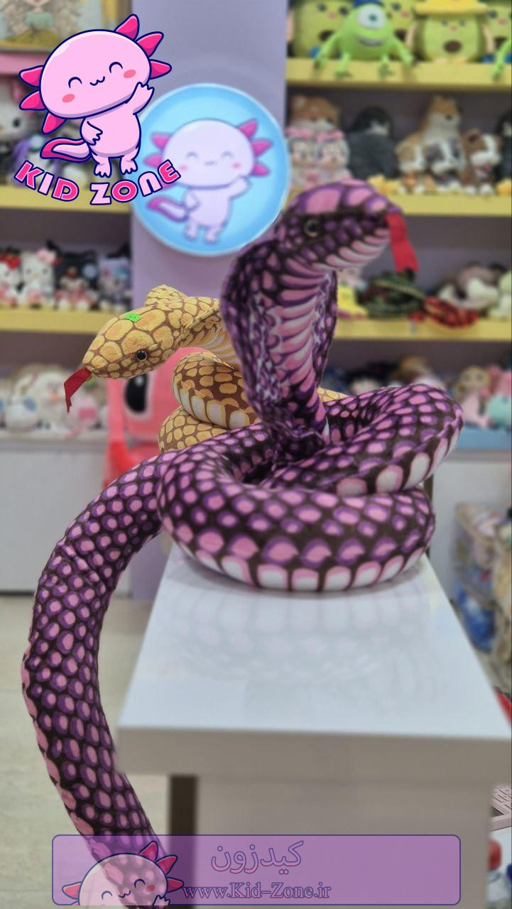 عروسک پولیشی مار کبری بزرگ 240 سانتی