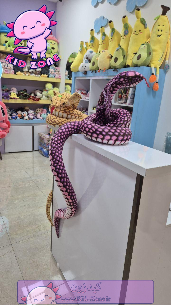 عروسک پولیشی مار کبری بزرگ 240 سانتی